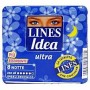 LINES IDEA ULTRA NOTTE CON ALI